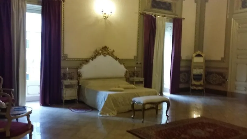 Hotel Sofia Catania 3*,  Italy