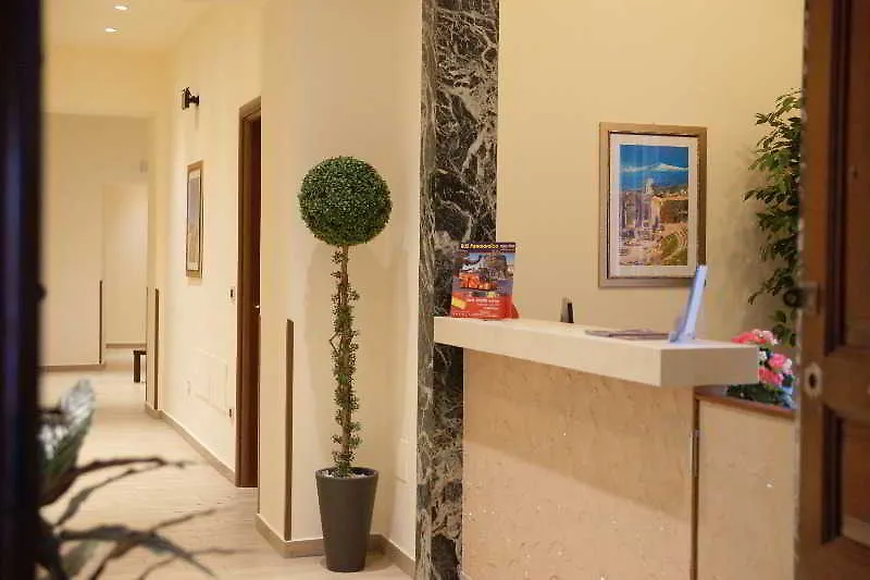 Hotel Sofia Catania-Fontanarossai nemzetközi repülőtér
